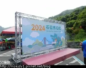 DSCN8579.JPG