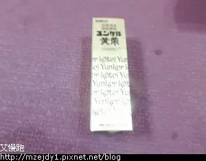 DSCN8591.JPG