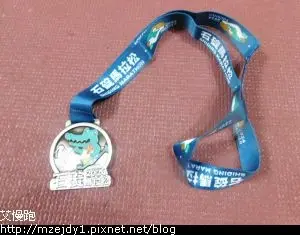 DSCN8595.JPG