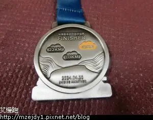 DSCN8599.JPG