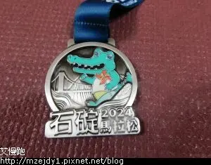 DSCN8597.JPG