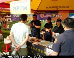 DSCN8644.JPG
