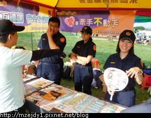 DSCN8647.JPG