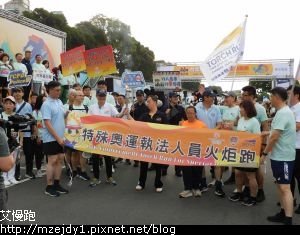 DSCN8692.JPG