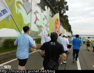 DSCN8913.JPG