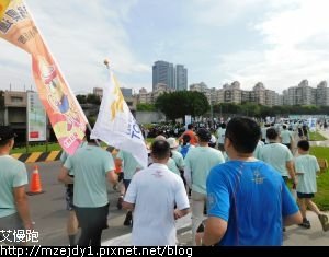 DSCN8927.JPG