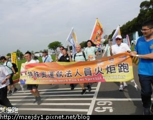 DSCN8938.JPG