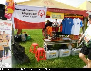 DSCN8947.JPG