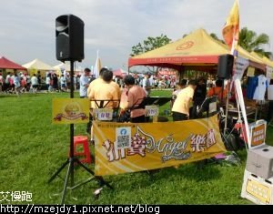 DSCN8945.JPG