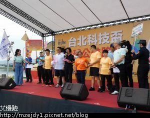 DSCN8951.JPG
