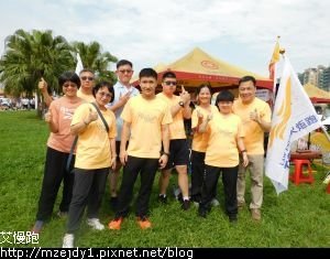 DSCN8967.JPG