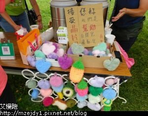 DSCN9055.JPG