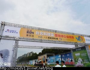 DSCN9066.JPG
