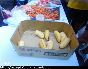 DSCN1402.JPG
