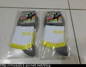 DSCN7834.JPG