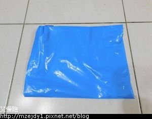 DSCN7833.JPG