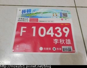 DSCN7835.JPG