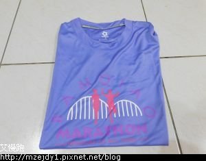 DSCN7838.JPG