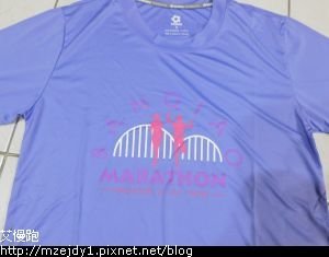 DSCN7840.JPG