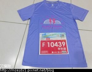 DSCN7842.JPG