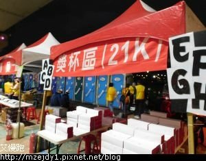 DSCN7845.JPG