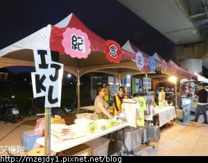 DSCN7846.JPG
