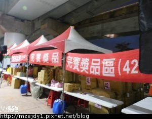 DSCN7857.JPG