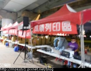 DSCN7855.JPG