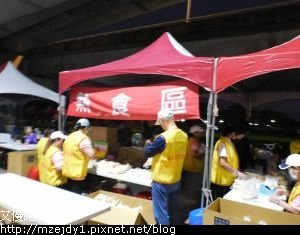 DSCN7853.JPG