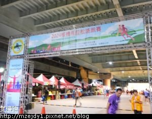 DSCN7862.JPG