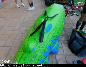 DSCN7872.JPG