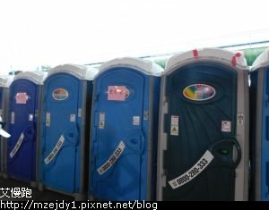 DSCN7887.JPG