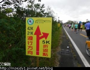 DSCN7964.JPG