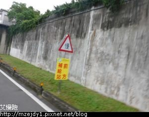 DSCN7993.JPG