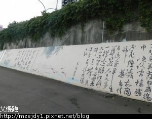 DSCN8020.JPG
