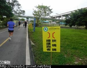 DSCN8049.JPG