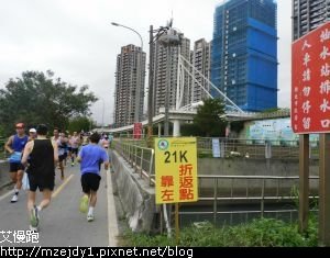DSCN8079.JPG