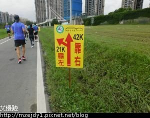 DSCN8077.JPG