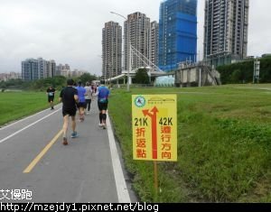DSCN8078.JPG