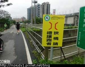 DSCN8086.JPG