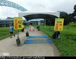 DSCN8218.JPG