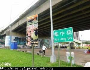 DSCN8258.JPG