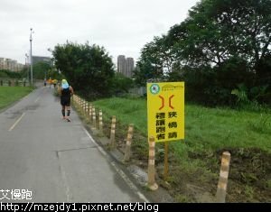 DSCN8254.JPG