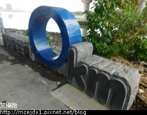 DSCN8284.JPG