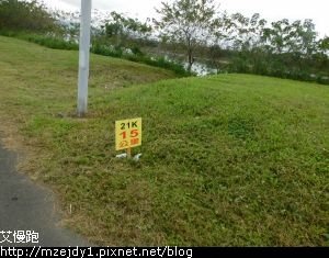 DSCN8286.JPG