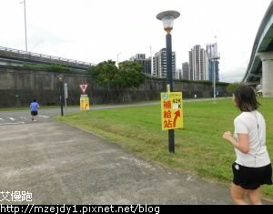 DSCN8289.JPG