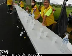DSCN8295.JPG