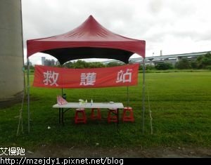 DSCN8297.JPG