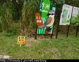 DSCN8320.JPG