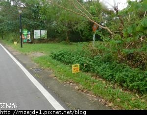 DSCN8319.JPG